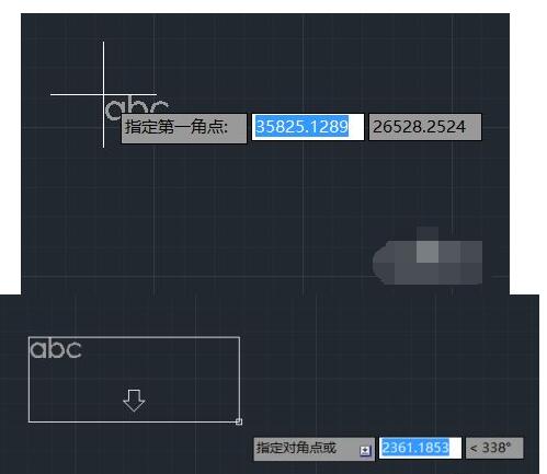 autocad2010怎样输入文字