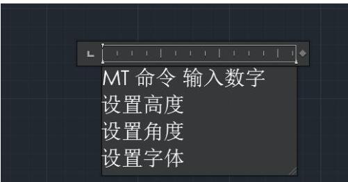 autocad2010怎样输入文字