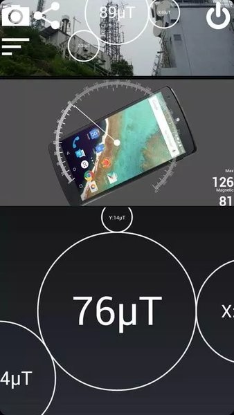 磁场探测器截图7