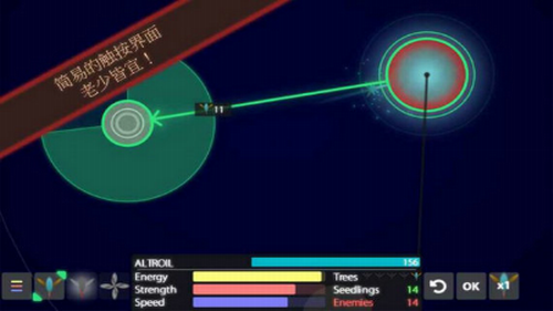 真菌世界hd图2