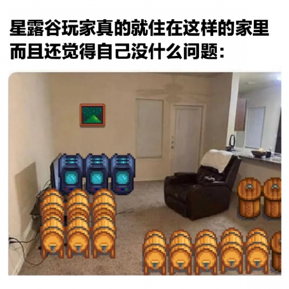 卖萌没有骂街好使囧图无法显示的中指力量削弱