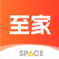 至家SPACE智能家居控制app官方版