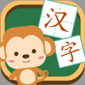 小学生练字写字app最新版