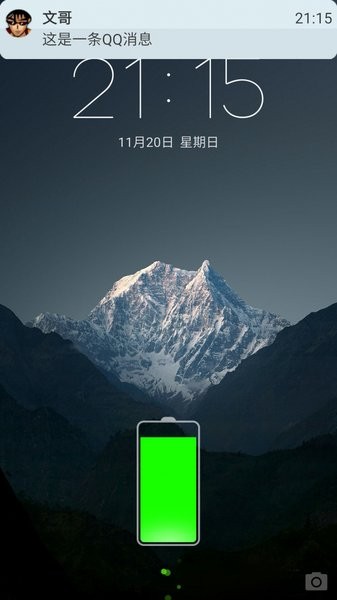 弹窗精灵app