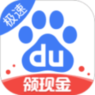 搜有红包天气预报