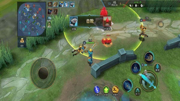 王者精英5v5全英雄全皮肤截图3