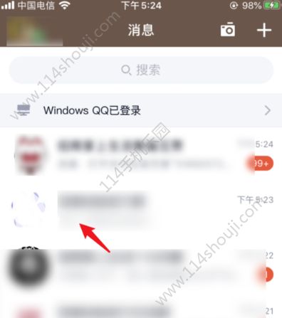 qq群成员探查器是什么探查器的作用详解