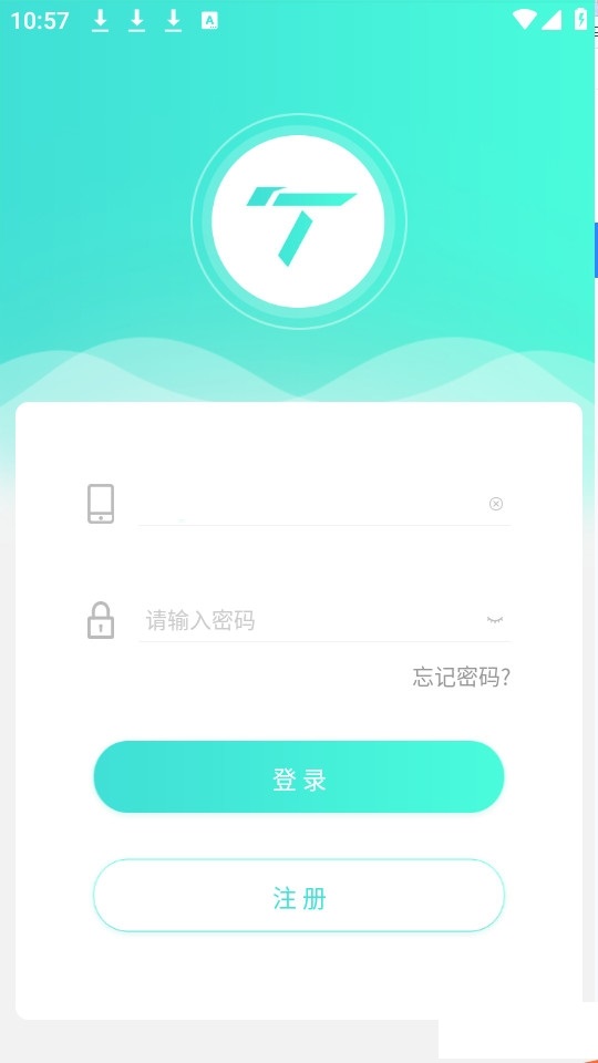 小T骑行图5