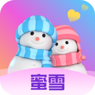 蜜雪社交app官方版下载