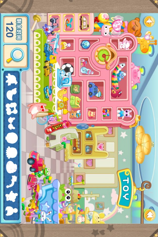 宝宝记忆游戏手机版图1