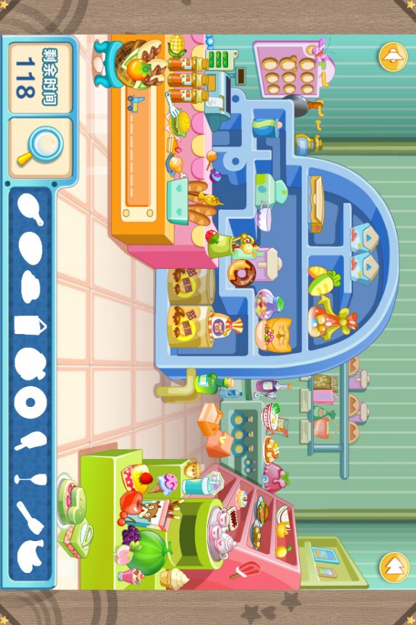 宝宝记忆游戏手机版图2