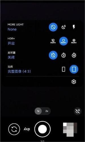 谷歌AGC相机截图3