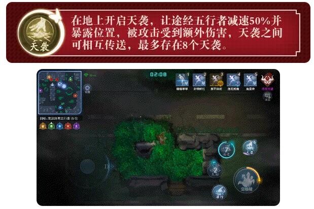 奇门小镇九游服手游最新下载