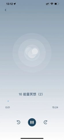 聆忧心理治疗图6