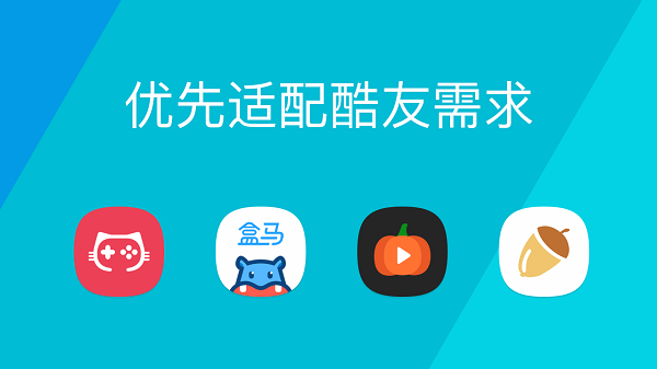 鹦鹉图标包适配一加图1