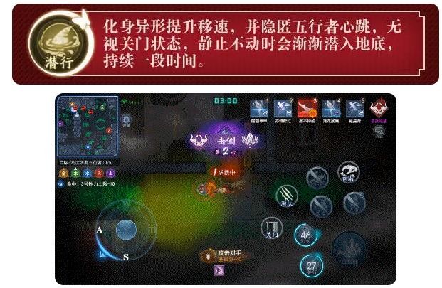 奇门小镇九游服手游最新下载