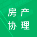 房产经纪协理题库房产经纪协理学习题库软件安卓版