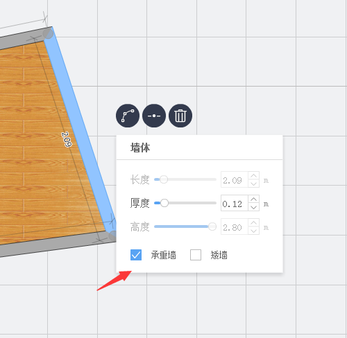 酷家乐装修软件怎么画弧形墙面及承重墙画弧形墙面及承重墙方法