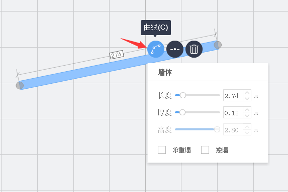 酷家乐装修软件怎么画弧形墙面及承重墙画弧形墙面及承重墙方法