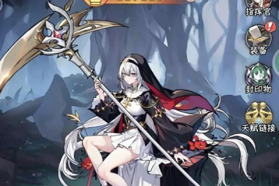 勇闯女巫塔内购破解版