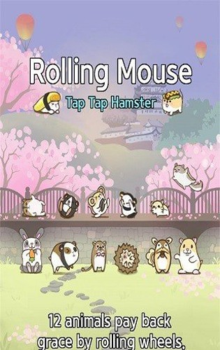 滚动鼠标rollingmouse图3