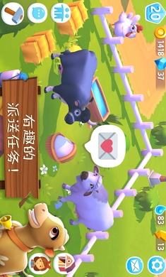 开心农场3国际服FarmVille图2