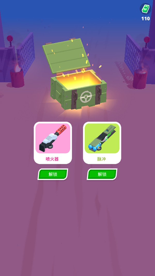 沙漠骑手道具全部图4