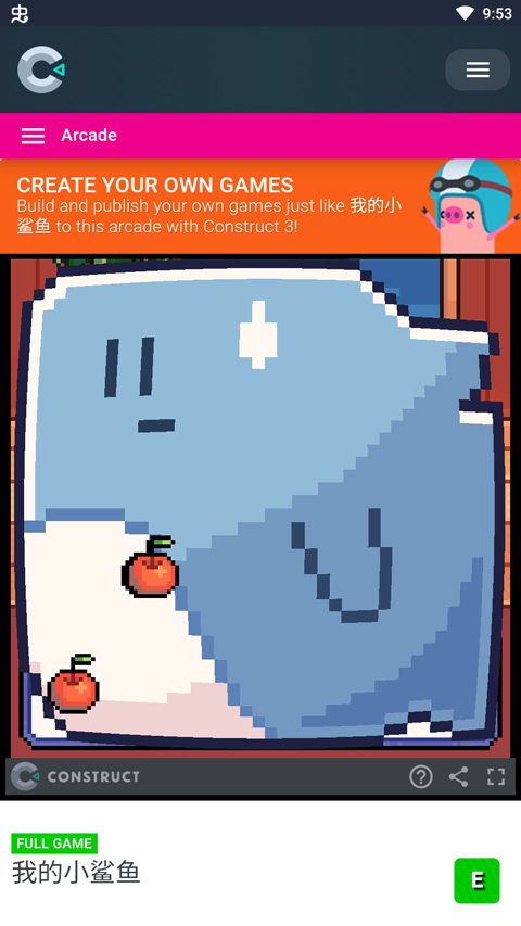 截图1