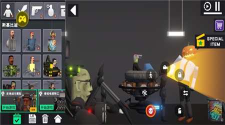 3D布娃娃沙盒游乐场LastPlay图5