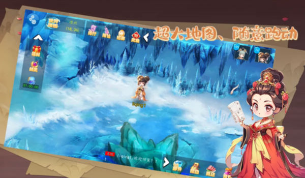 公元190~280年手游官方版1.1.1安卓版图6