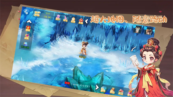 公元190~280年手游官方版1.1.1安卓版图4