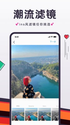 flow新流原flow图1