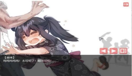 在阴暗房间中独孤少女游戏手机版210M图4