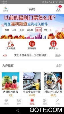 宁波甬派图4