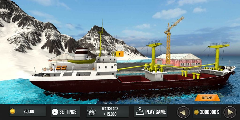 船舶大冒险ShipSimulator:WorkMachines