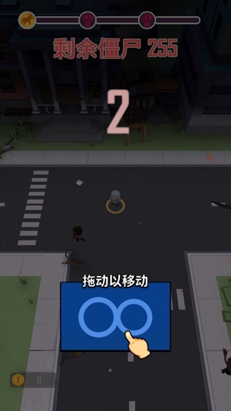 向僵尸开炮无敌版