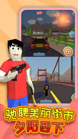 童贞勇者大冒险游戏官方版图2