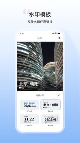 每日打卡图6