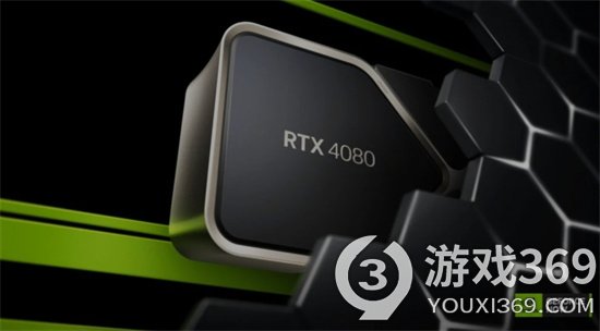 英伟达云游戏性能将升级为RTX40805倍于XSX性能