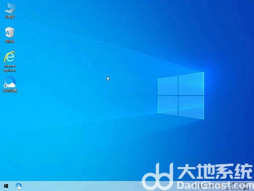 Win10 21H图6