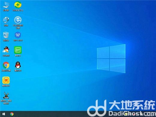 Win10 21H图4