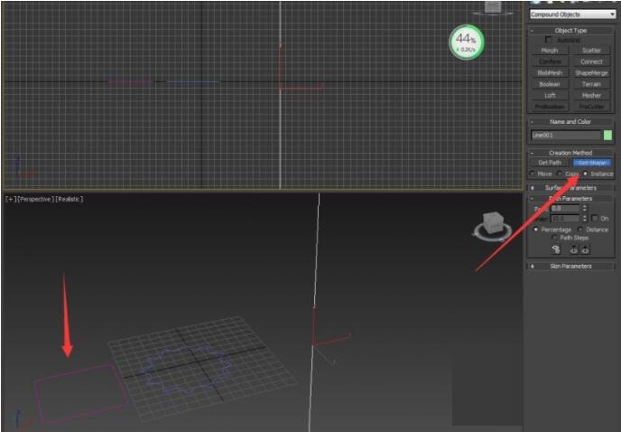 3dmax制做罗马柱具体方法