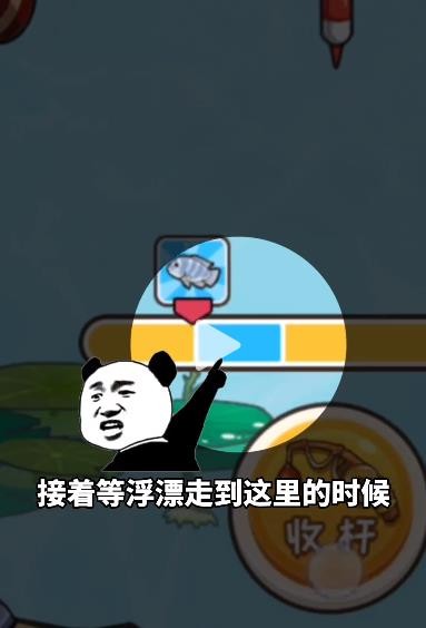 非凡的大多数破解版无限金币