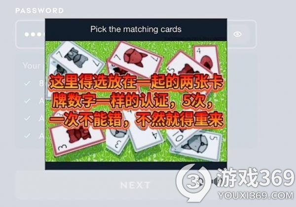 apex手游怎么登录apex手游登录方法