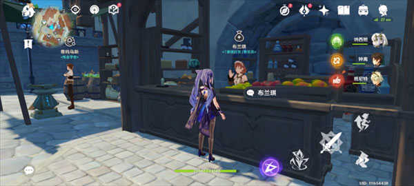 原神私人服破解版