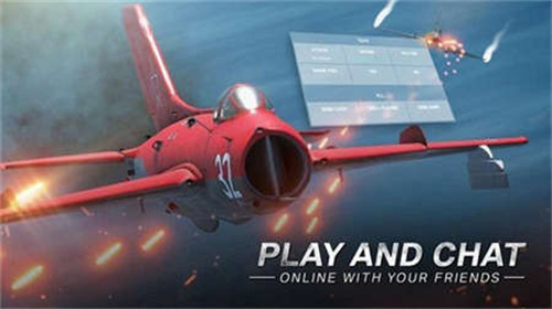 Metalstorm游戏安卓版中文图5