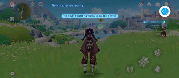 原神私人服破解版