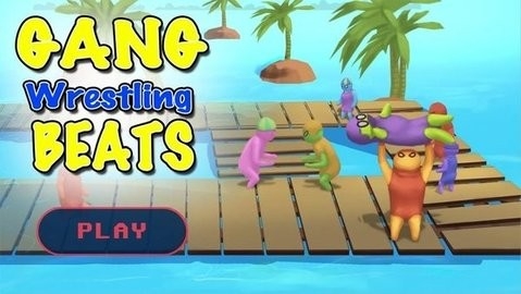 帮派人员坠落图6