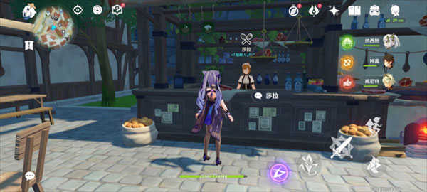 原神私人服破解版