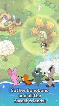 波乐干什么呢安卓下载图3